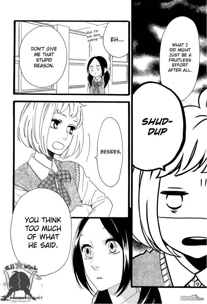 Hirunaka No Ryuusei 34 21