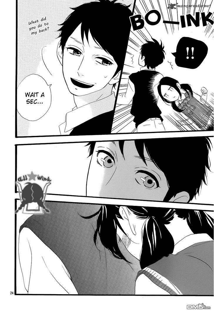 Hirunaka No Ryuusei 34 25