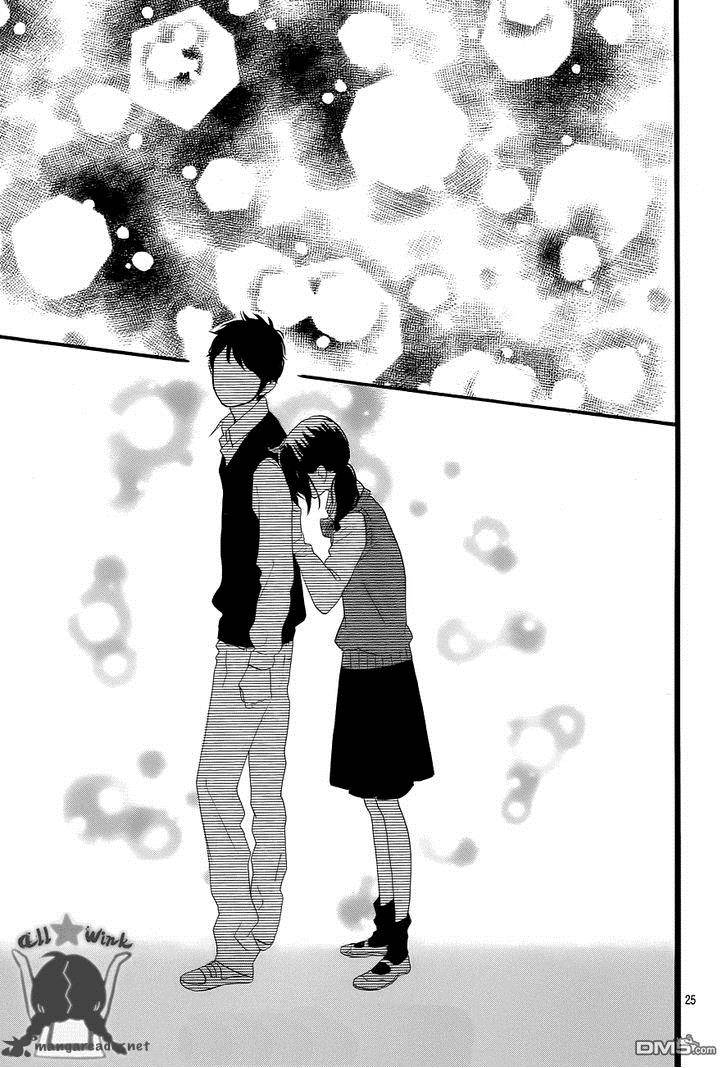 Hirunaka No Ryuusei 34 26