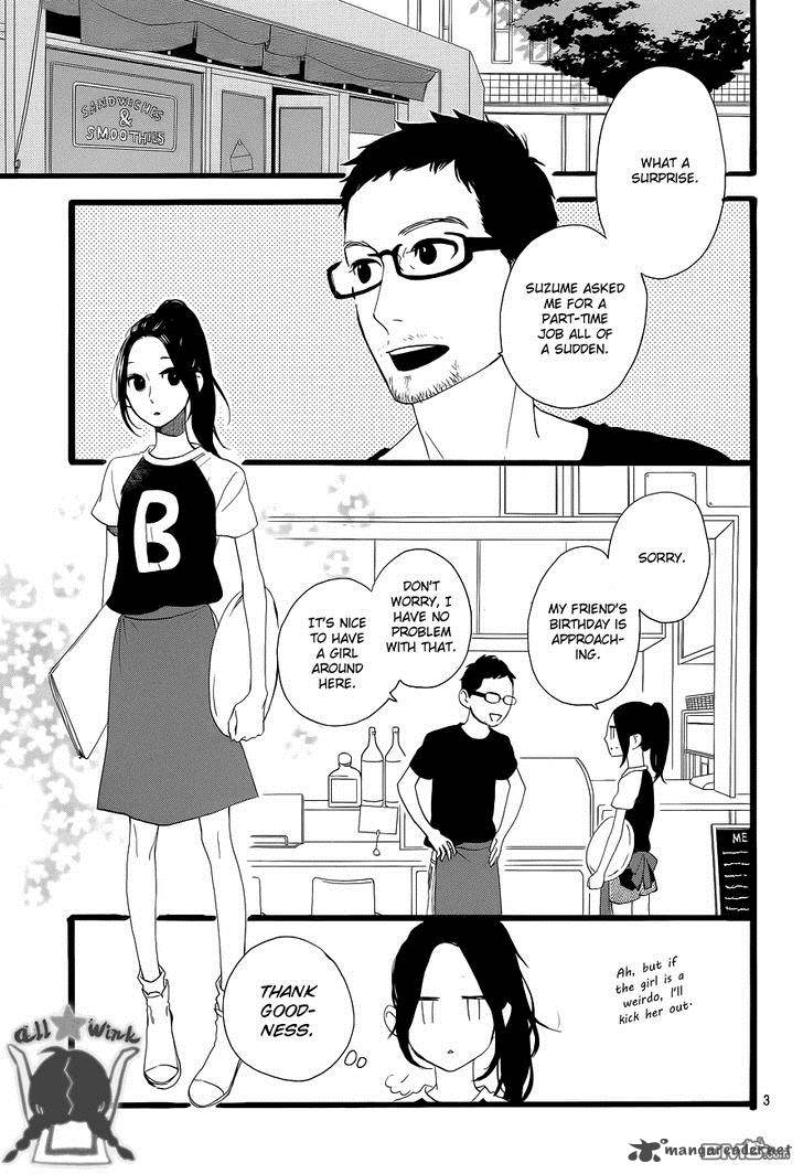 Hirunaka No Ryuusei 34 4