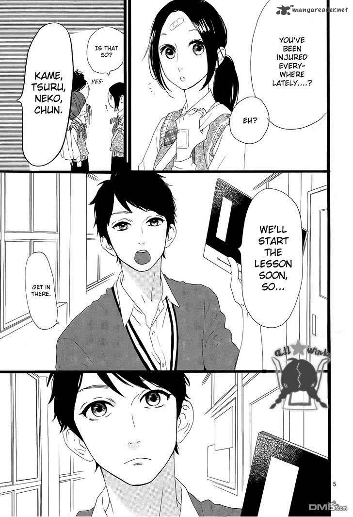 Hirunaka No Ryuusei 34 6