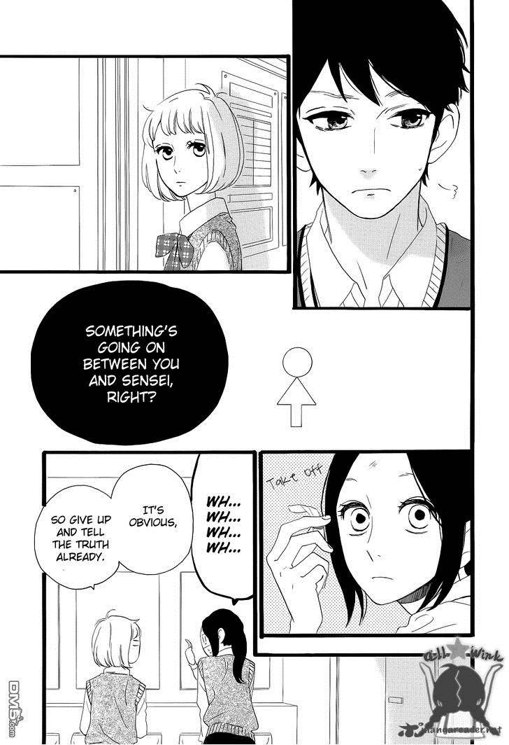 Hirunaka No Ryuusei 34 8