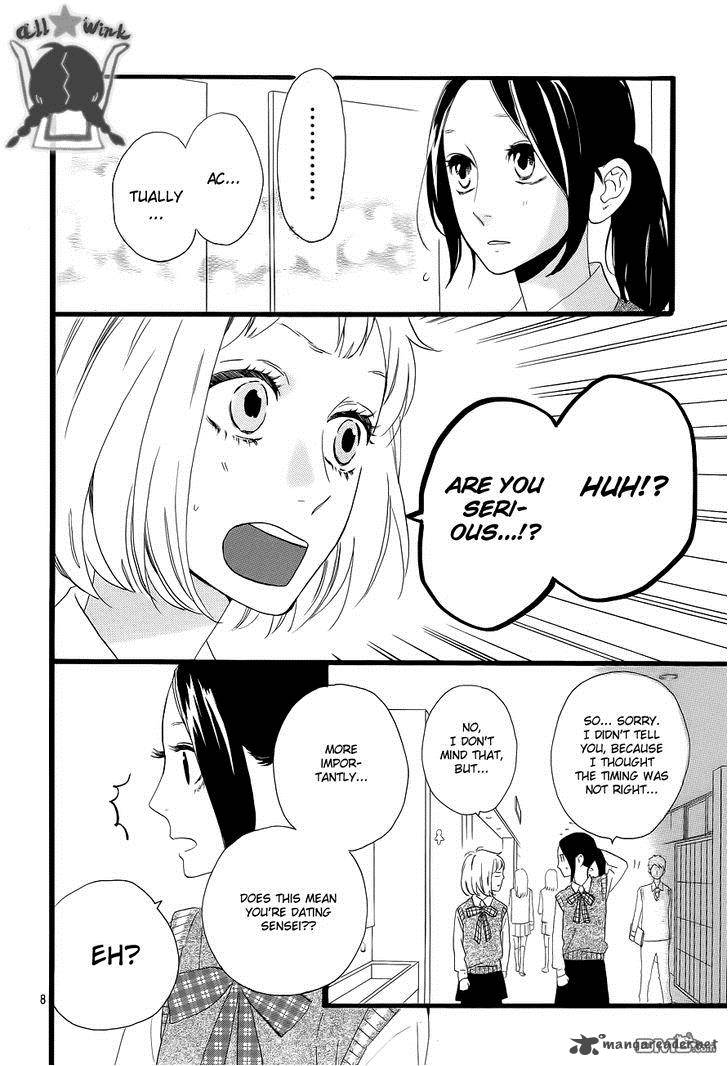 Hirunaka No Ryuusei 34 9