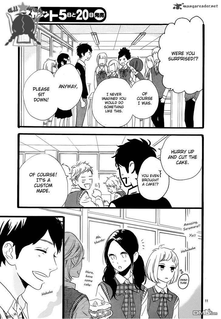 Hirunaka No Ryuusei 35 13