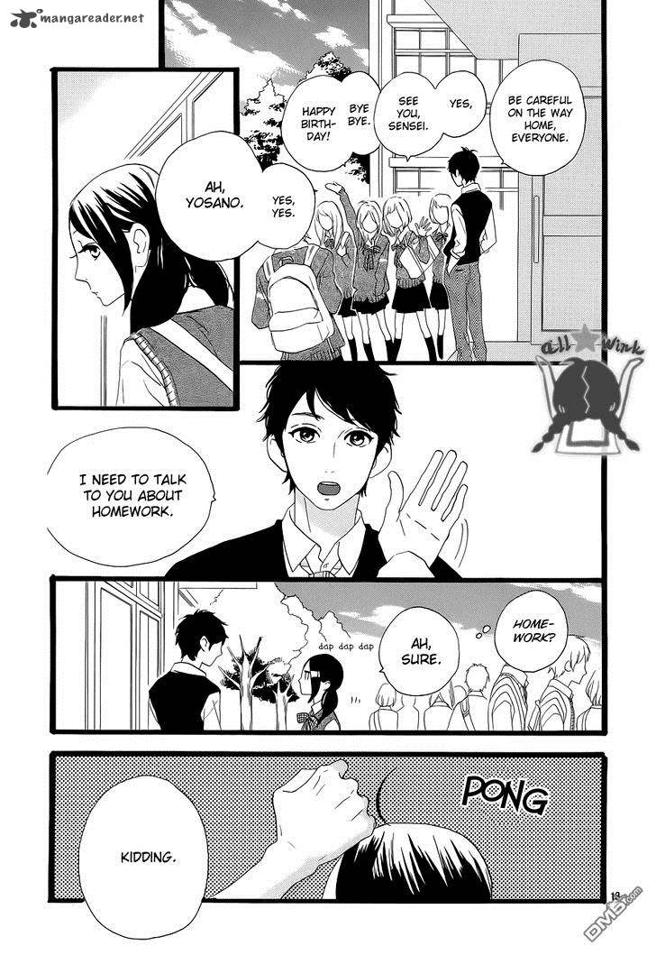 Hirunaka No Ryuusei 35 15