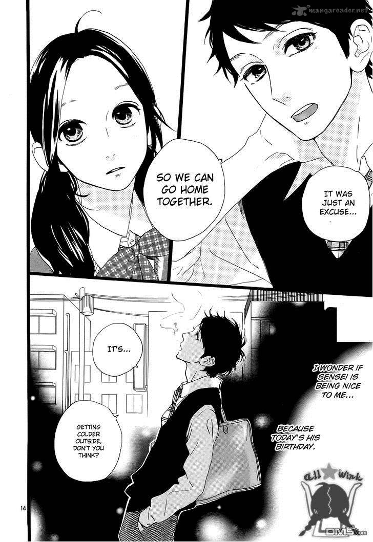 Hirunaka No Ryuusei 35 16