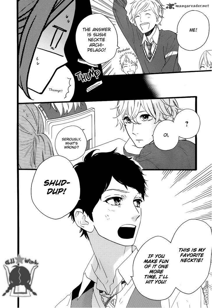 Hirunaka No Ryuusei 35 24