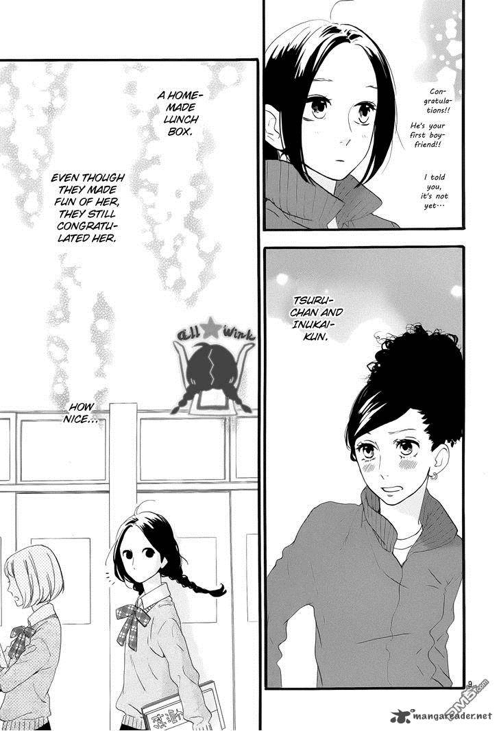 Hirunaka No Ryuusei 36 10