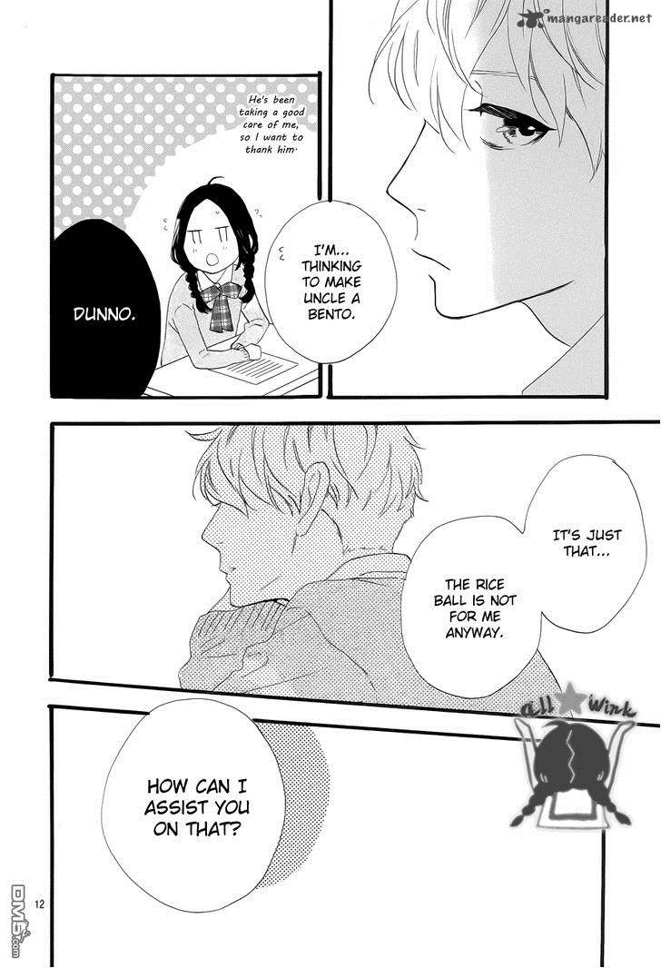 Hirunaka No Ryuusei 36 13