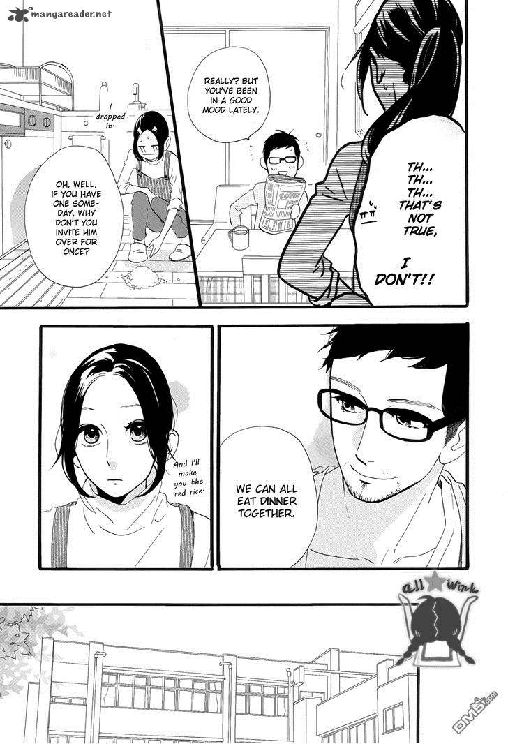 Hirunaka No Ryuusei 36 16