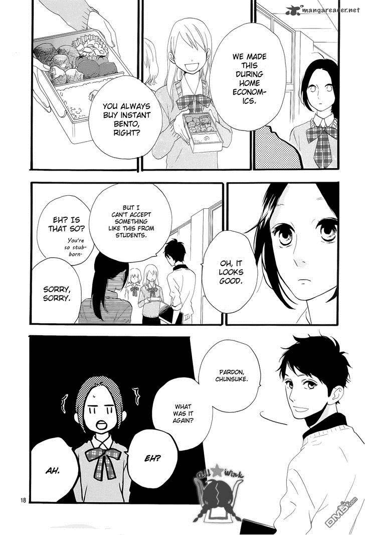 Hirunaka No Ryuusei 36 19