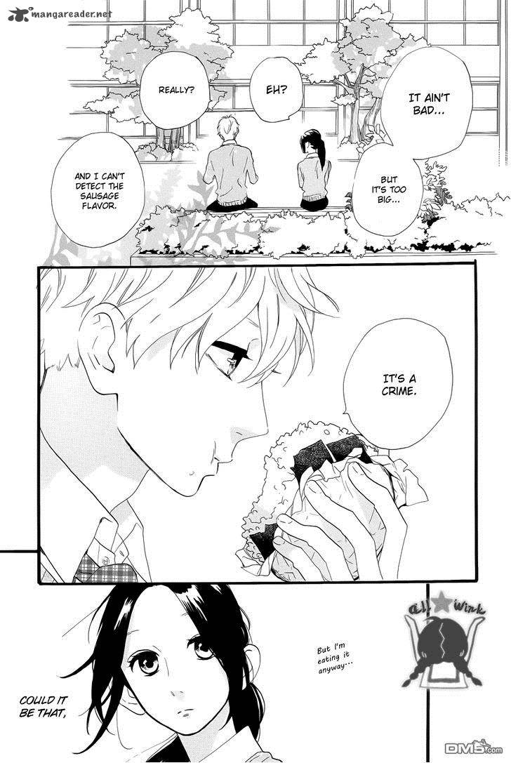 Hirunaka No Ryuusei 36 24