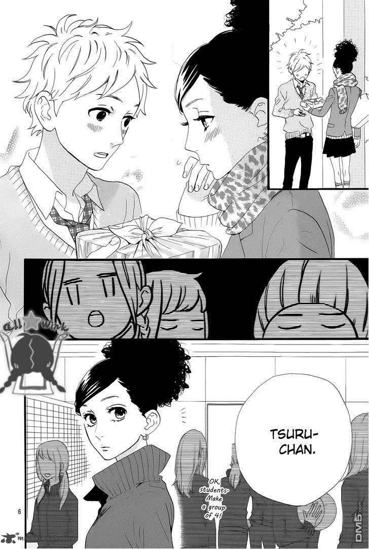 Hirunaka No Ryuusei 36 7