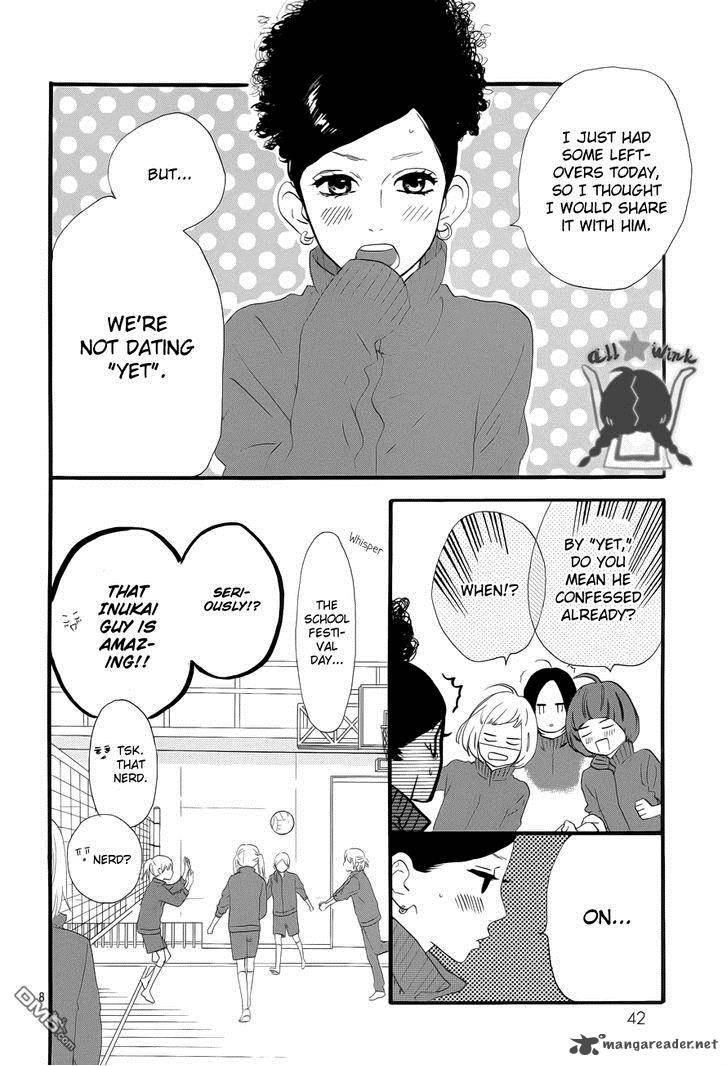 Hirunaka No Ryuusei 36 9