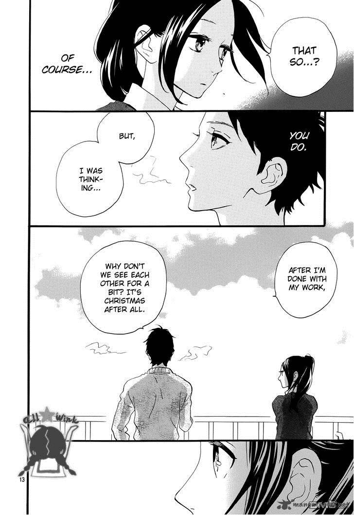 Hirunaka No Ryuusei 37 12