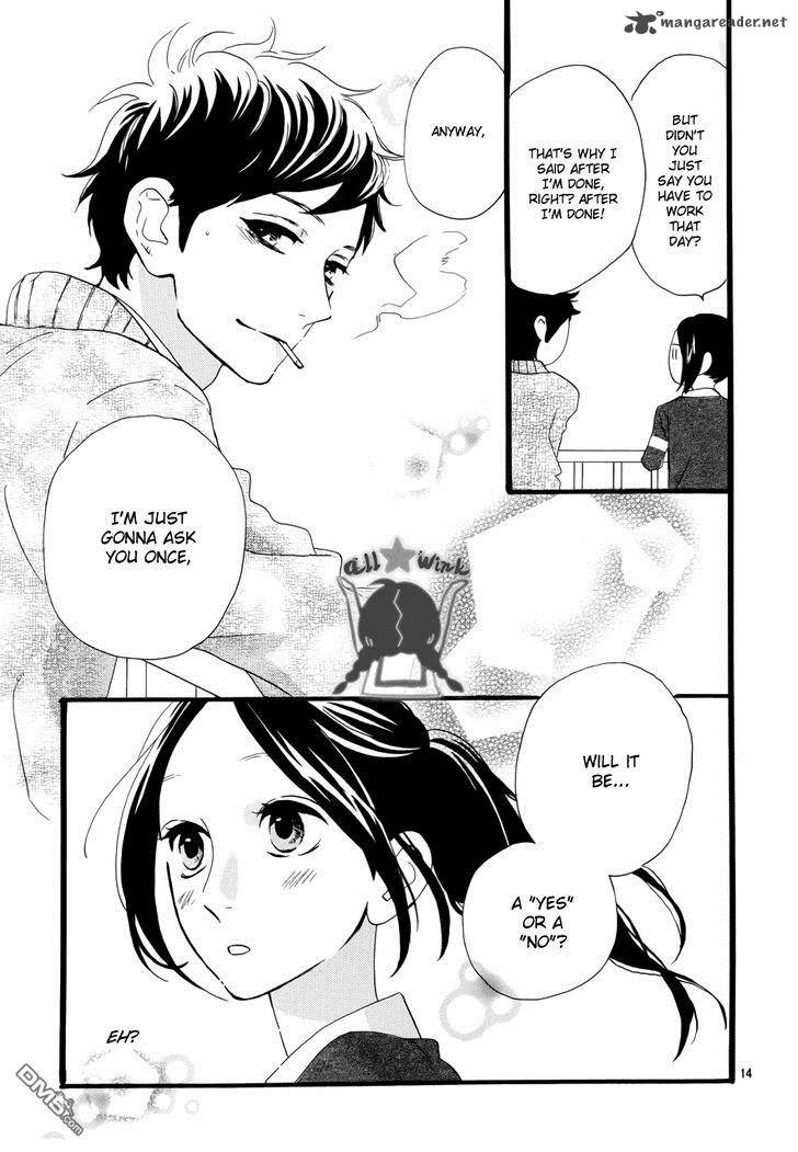 Hirunaka No Ryuusei 37 13