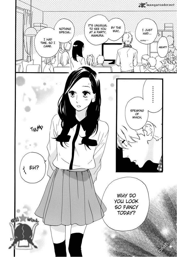 Hirunaka No Ryuusei 37 20