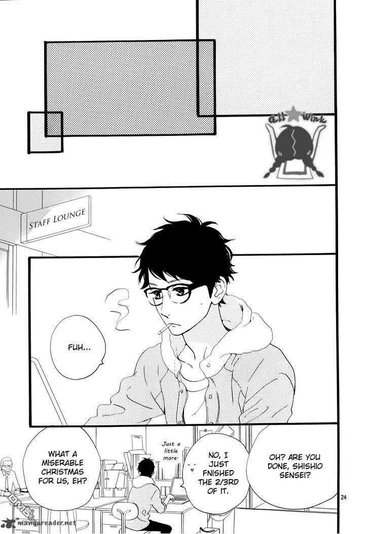 Hirunaka No Ryuusei 37 23