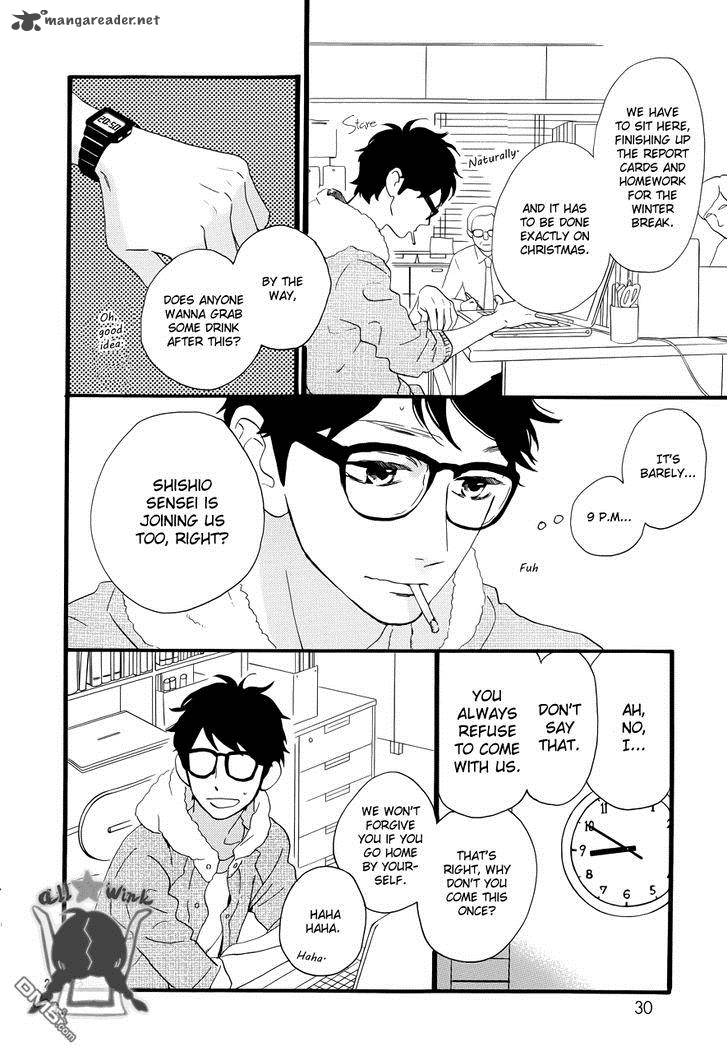 Hirunaka No Ryuusei 37 24