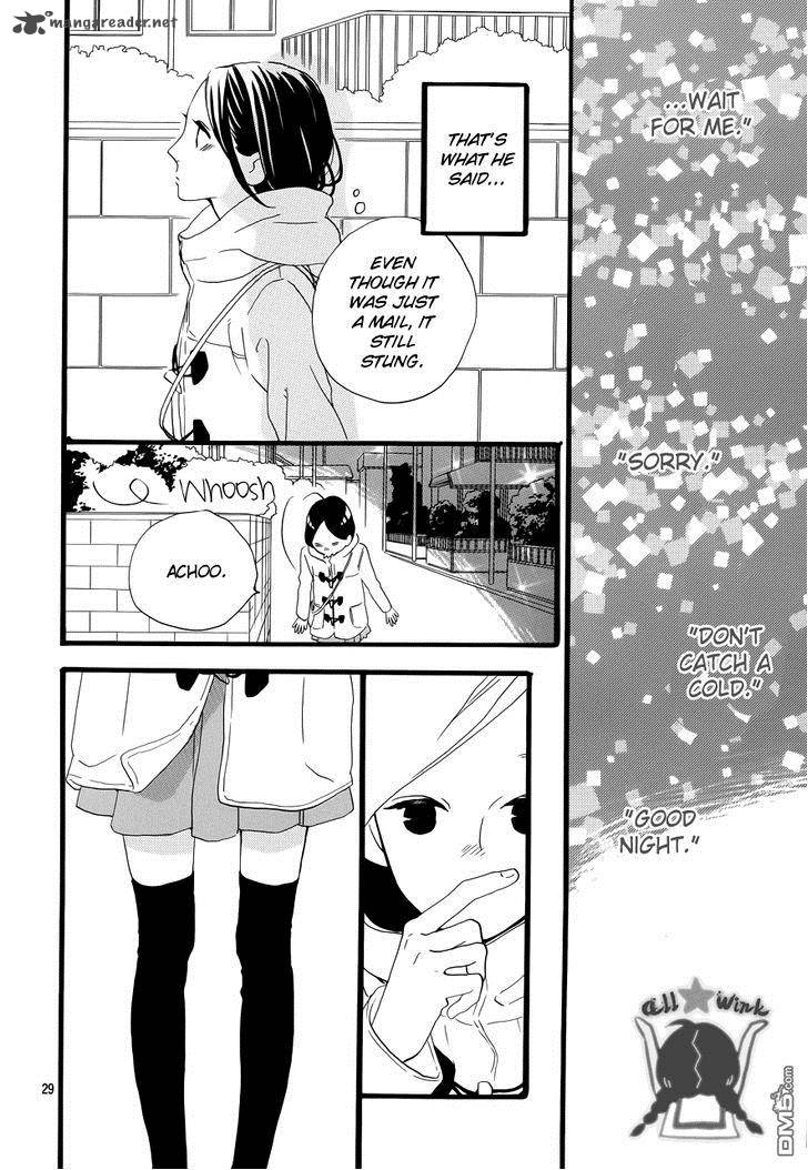 Hirunaka No Ryuusei 37 28