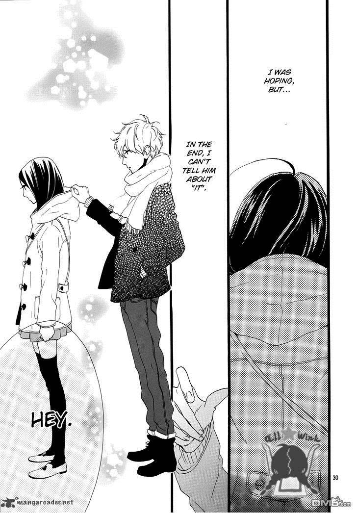 Hirunaka No Ryuusei 37 29