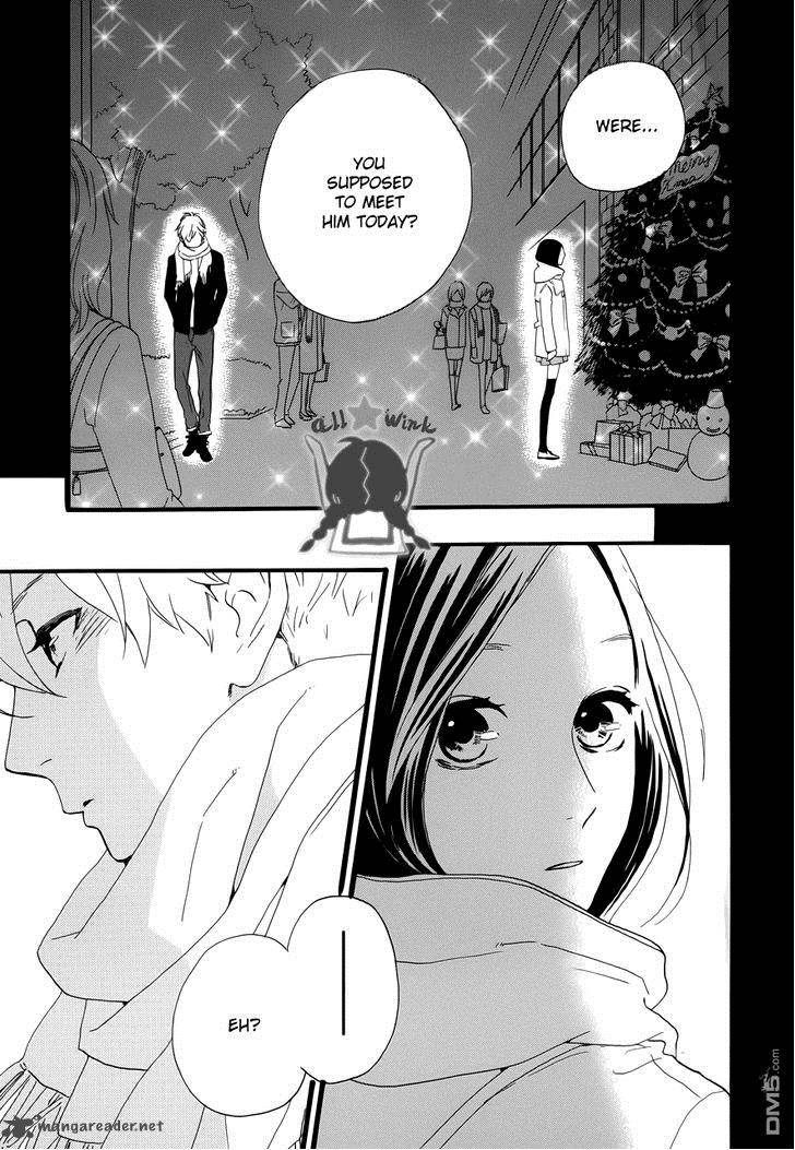 Hirunaka No Ryuusei 37 33