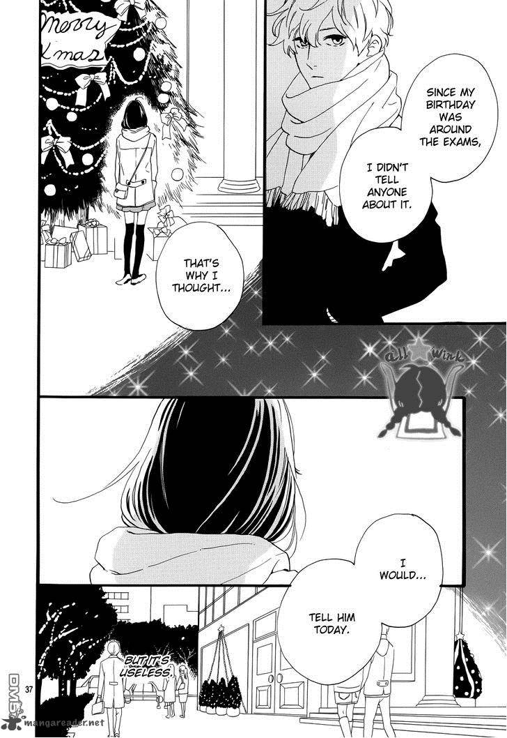 Hirunaka No Ryuusei 37 36