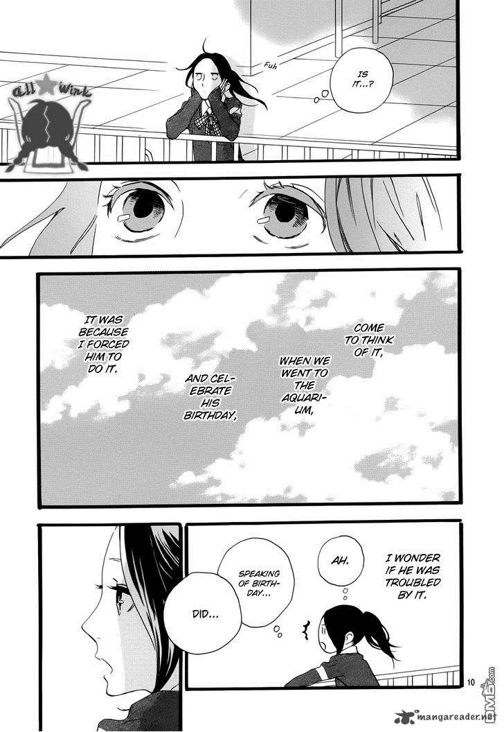 Hirunaka No Ryuusei 37 9