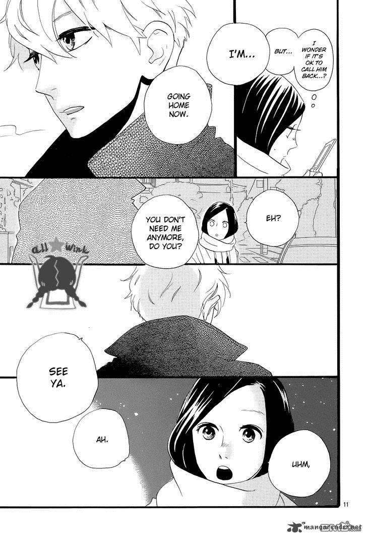 Hirunaka No Ryuusei 38 12