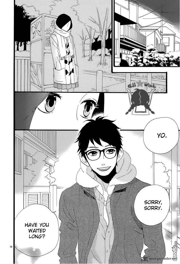 Hirunaka No Ryuusei 38 15