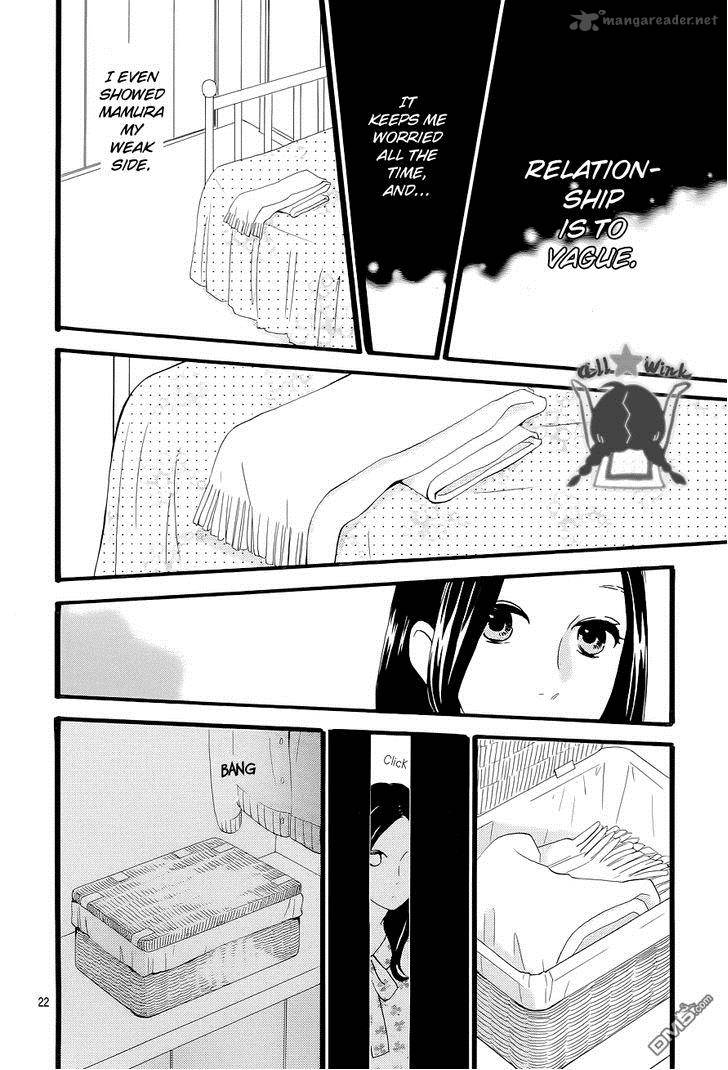 Hirunaka No Ryuusei 38 23