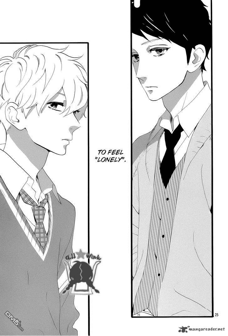 Hirunaka No Ryuusei 38 26