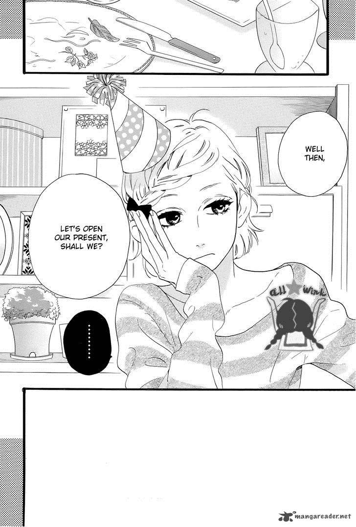 Hirunaka No Ryuusei 38 3