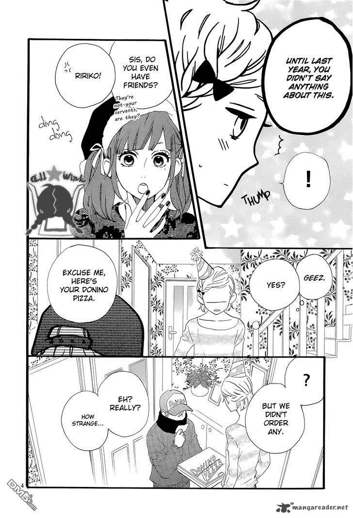 Hirunaka No Ryuusei 38 5