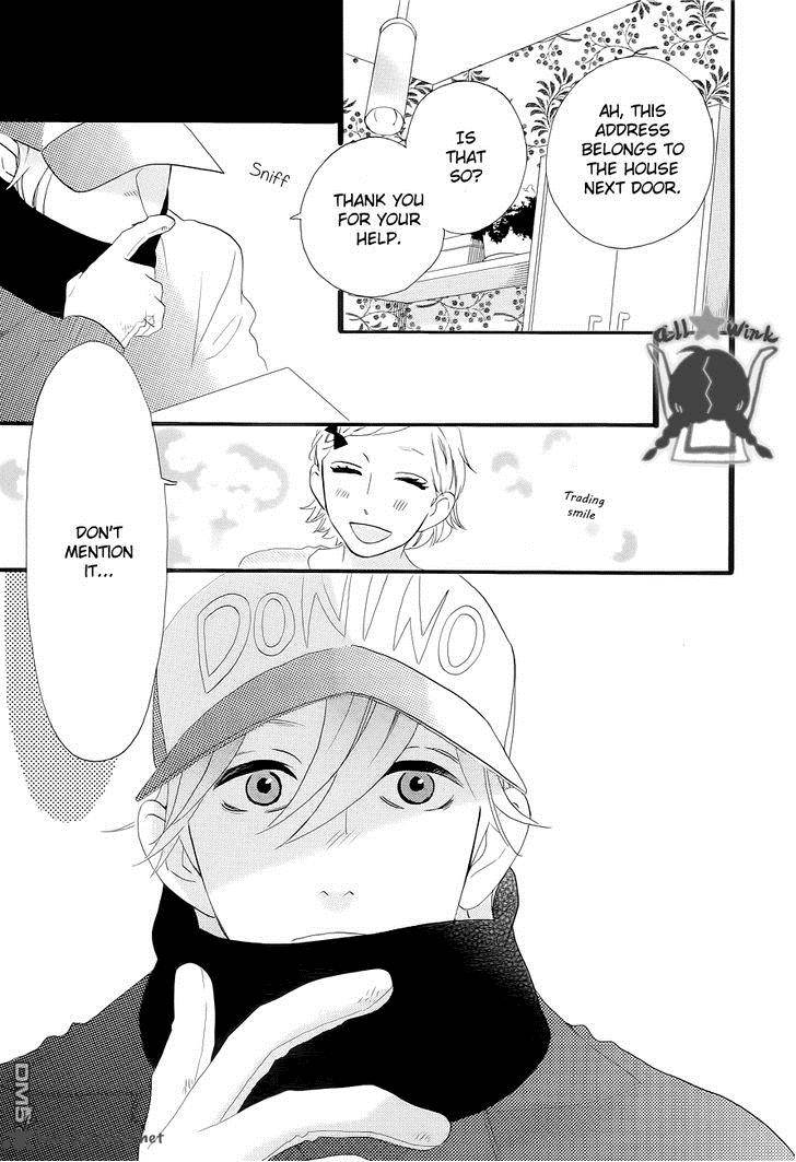 Hirunaka No Ryuusei 38 6