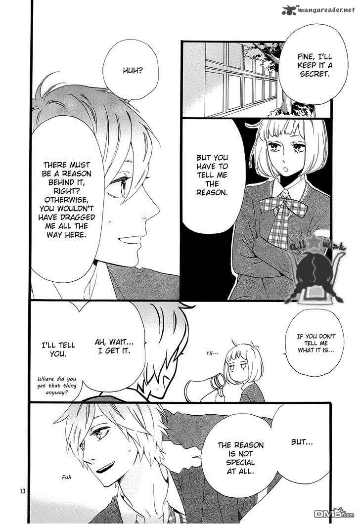 Hirunaka No Ryuusei 39 13