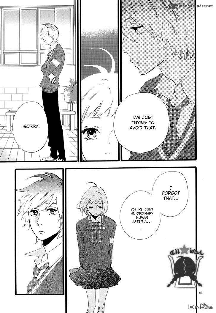 Hirunaka No Ryuusei 39 16