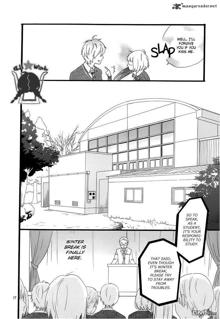 Hirunaka No Ryuusei 39 17