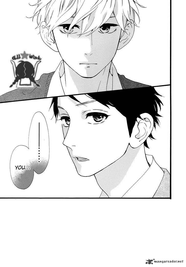 Hirunaka No Ryuusei 39 2