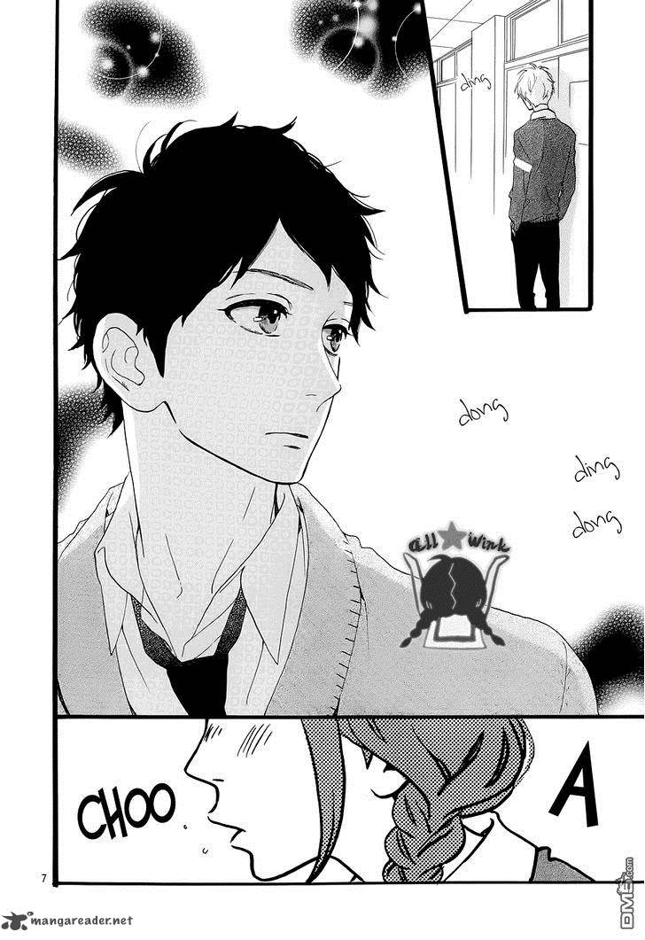 Hirunaka No Ryuusei 39 7