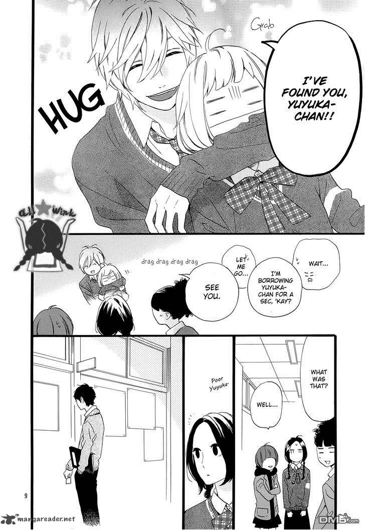 Hirunaka No Ryuusei 39 9