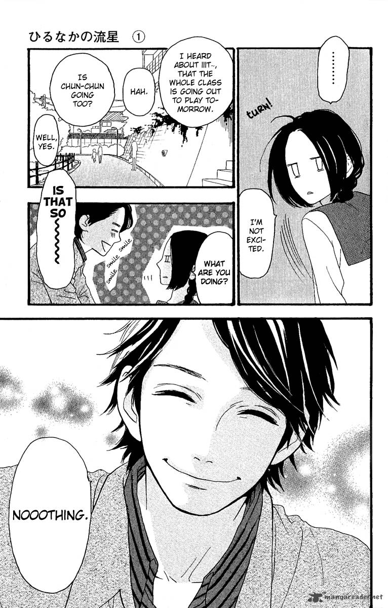 Hirunaka No Ryuusei 4 10