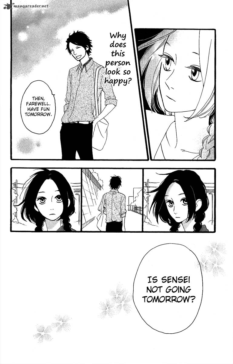 Hirunaka No Ryuusei 4 11