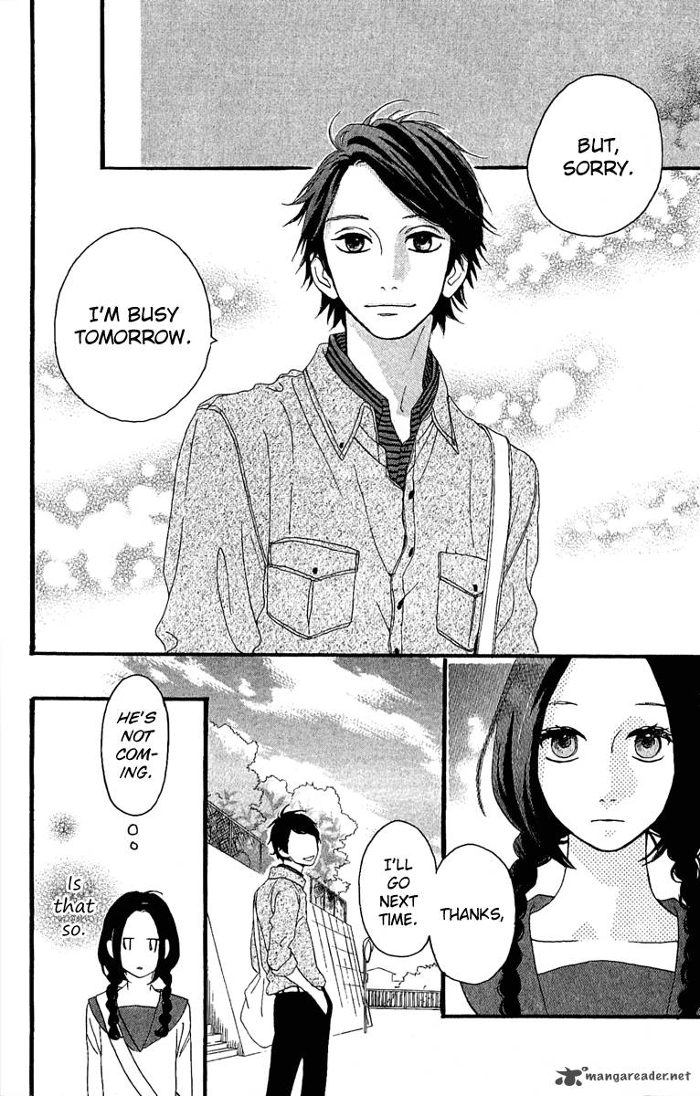 Hirunaka No Ryuusei 4 13