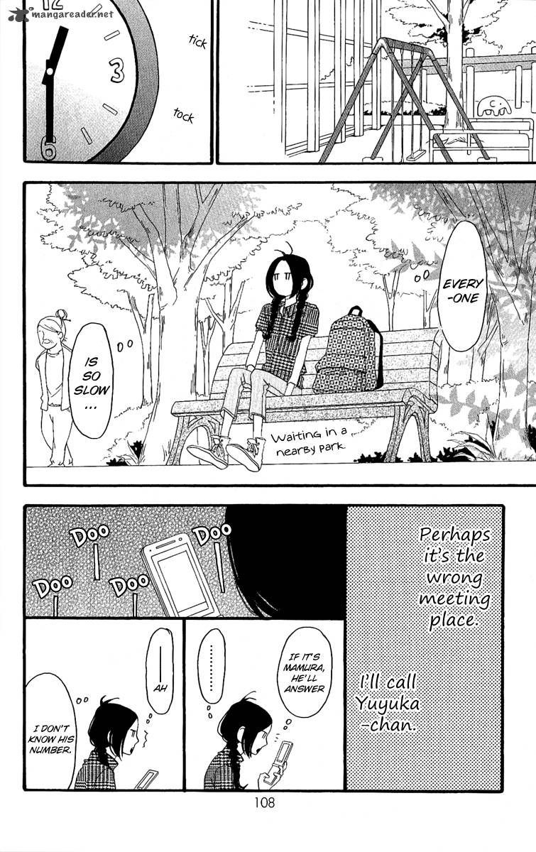 Hirunaka No Ryuusei 4 19