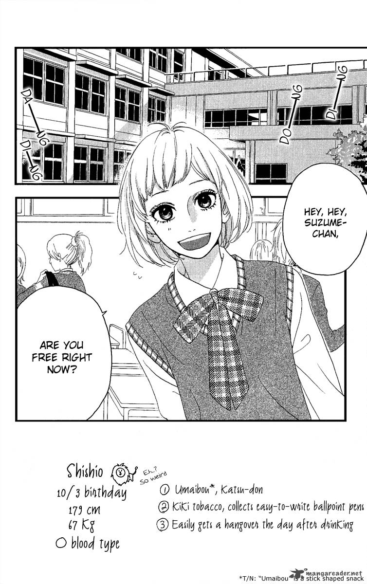 Hirunaka No Ryuusei 4 5