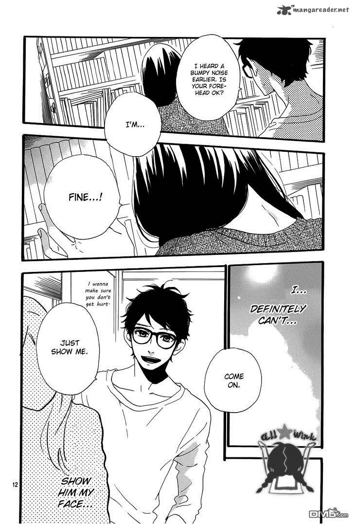 Hirunaka No Ryuusei 40 13