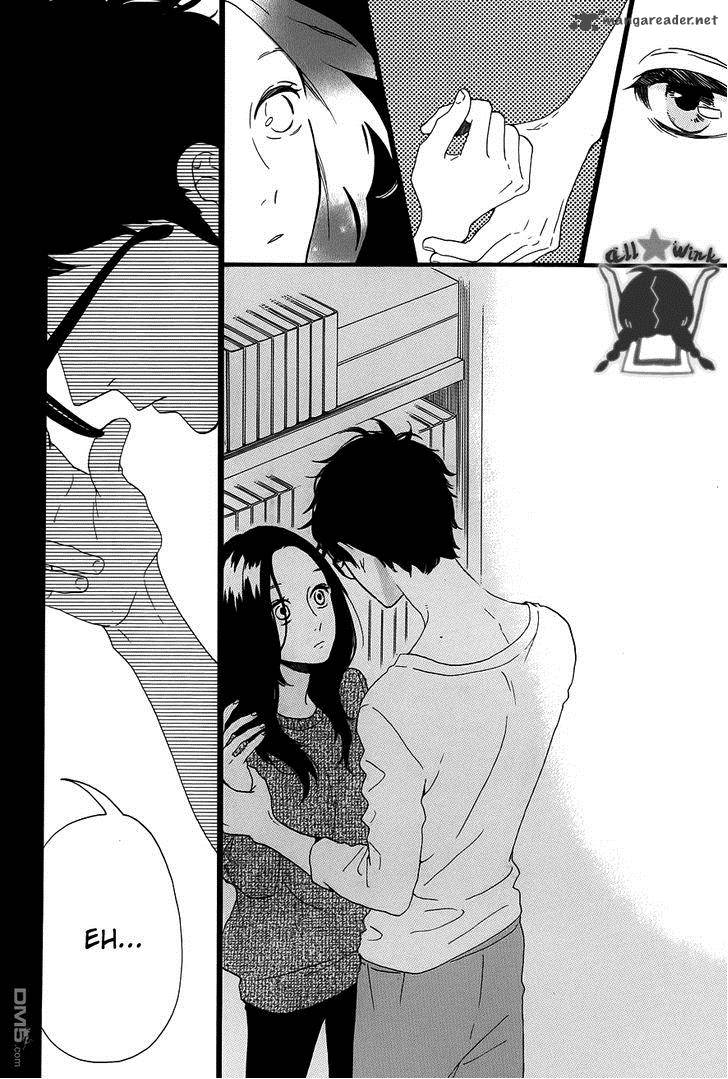 Hirunaka No Ryuusei 40 15