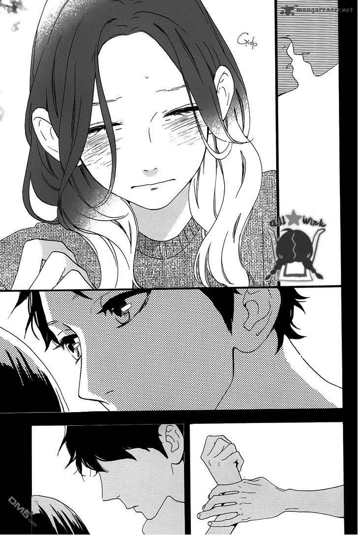 Hirunaka No Ryuusei 40 18