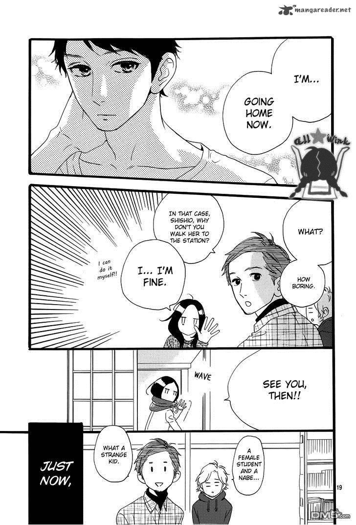 Hirunaka No Ryuusei 40 20